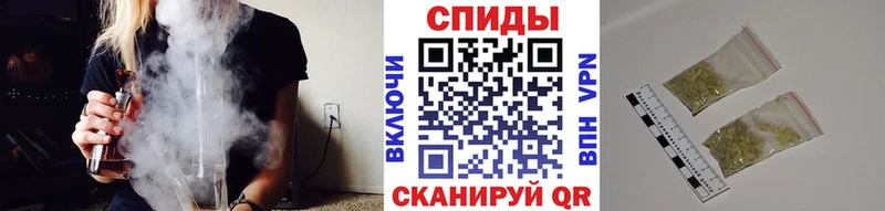БУТИРАТ GHB  Купить где  Мамадыш 