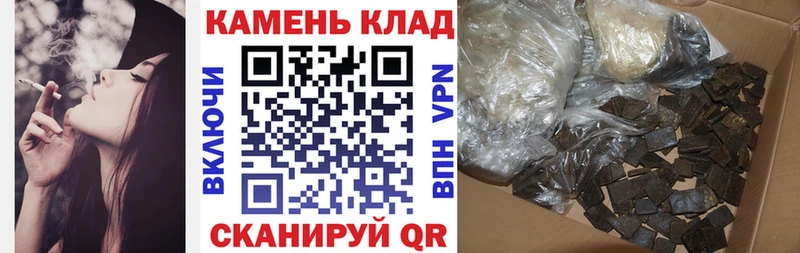 Купить закладки  Мамадыш  ГАШ 40% ТГК 