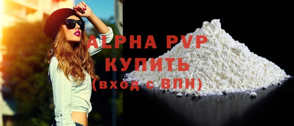 ГАЛЛЮЦИНОГЕННЫЕ ГРИБЫ Богородск