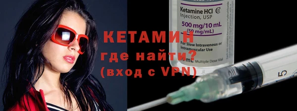 гашишное масло Богданович
