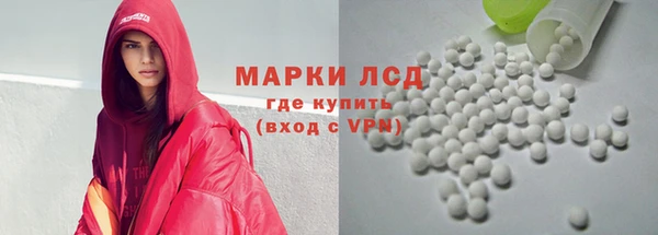 прущие крисы Богородицк