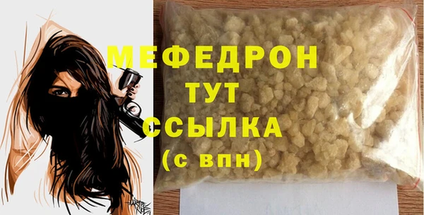 кокаин VHQ Белоозёрский