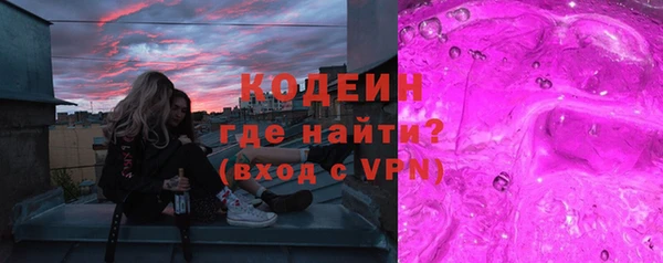 бутик Белокуриха