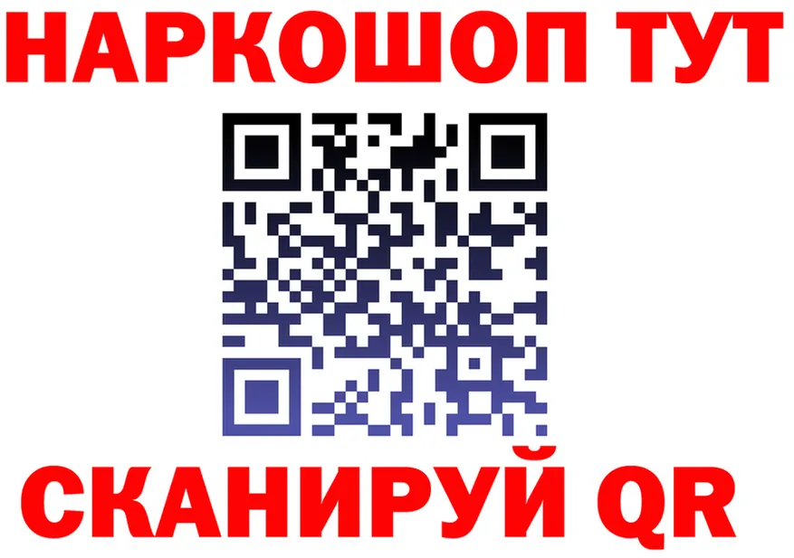 АМФ Premium ТОР это MEGA Мамадыш
